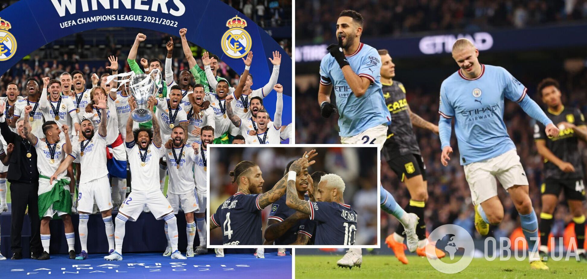 С огромным отрывом: букмекеры опубликовали неожиданные котировки на победителя Лиги чемпионов