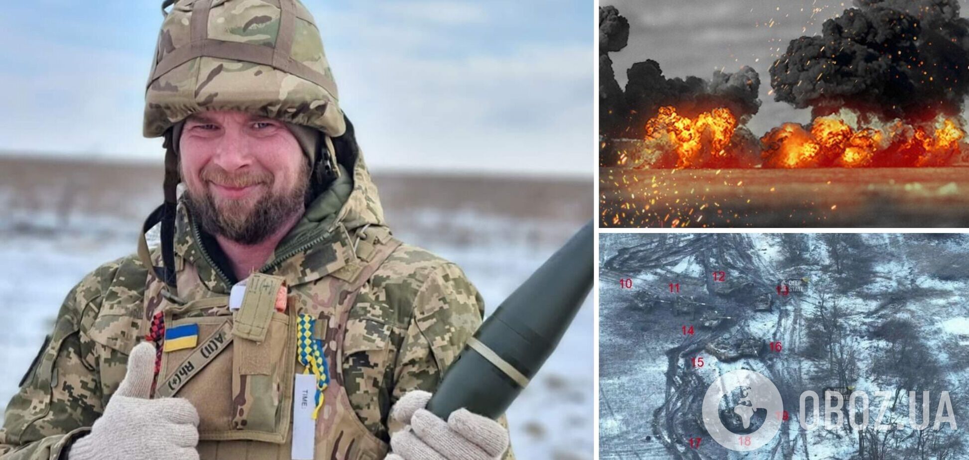 втрати армії Росії в Україні