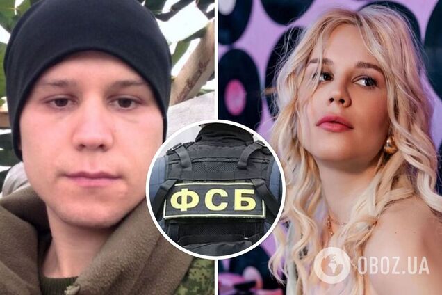 офицер ФСБ стал женщиной