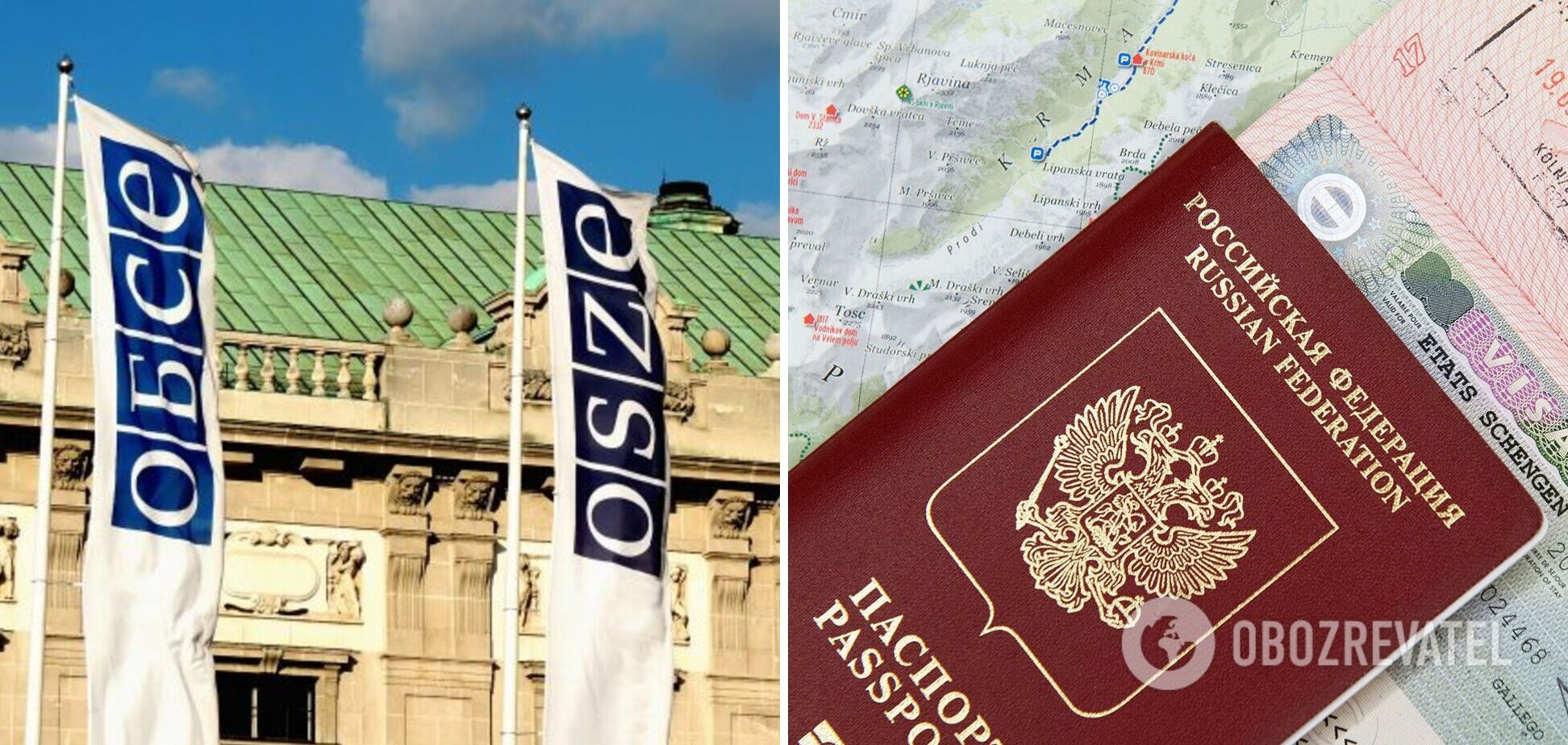 Австрия выдала россиянам визы на заседание ОБСЕ и попала под шквал критики
