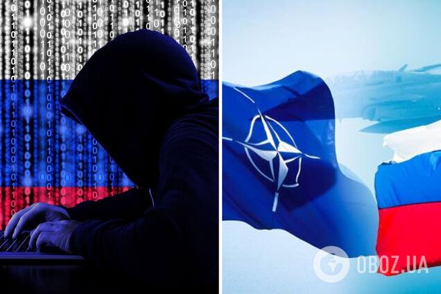 Російські хакери здійснили кібератаки на сайти НАТО