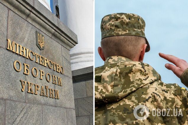 Зеленский подписал указ, которым разрешил назначать на должность заместителя министра обороны военного
