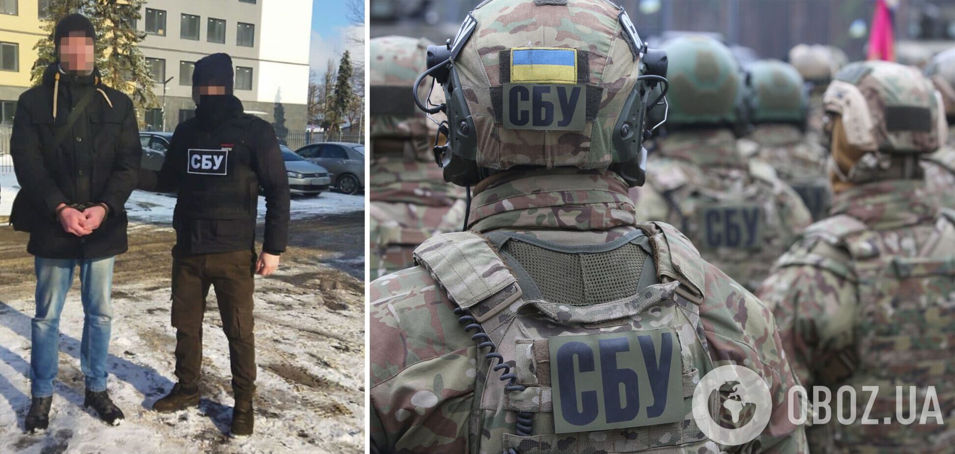 Злоумышленник пытался трудоустроиться в Красном Кресте