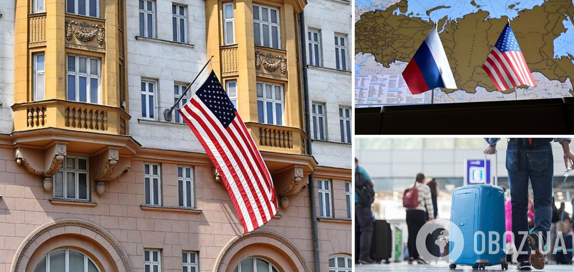 Американцам посоветовали покинуть территорию страны-агрессора