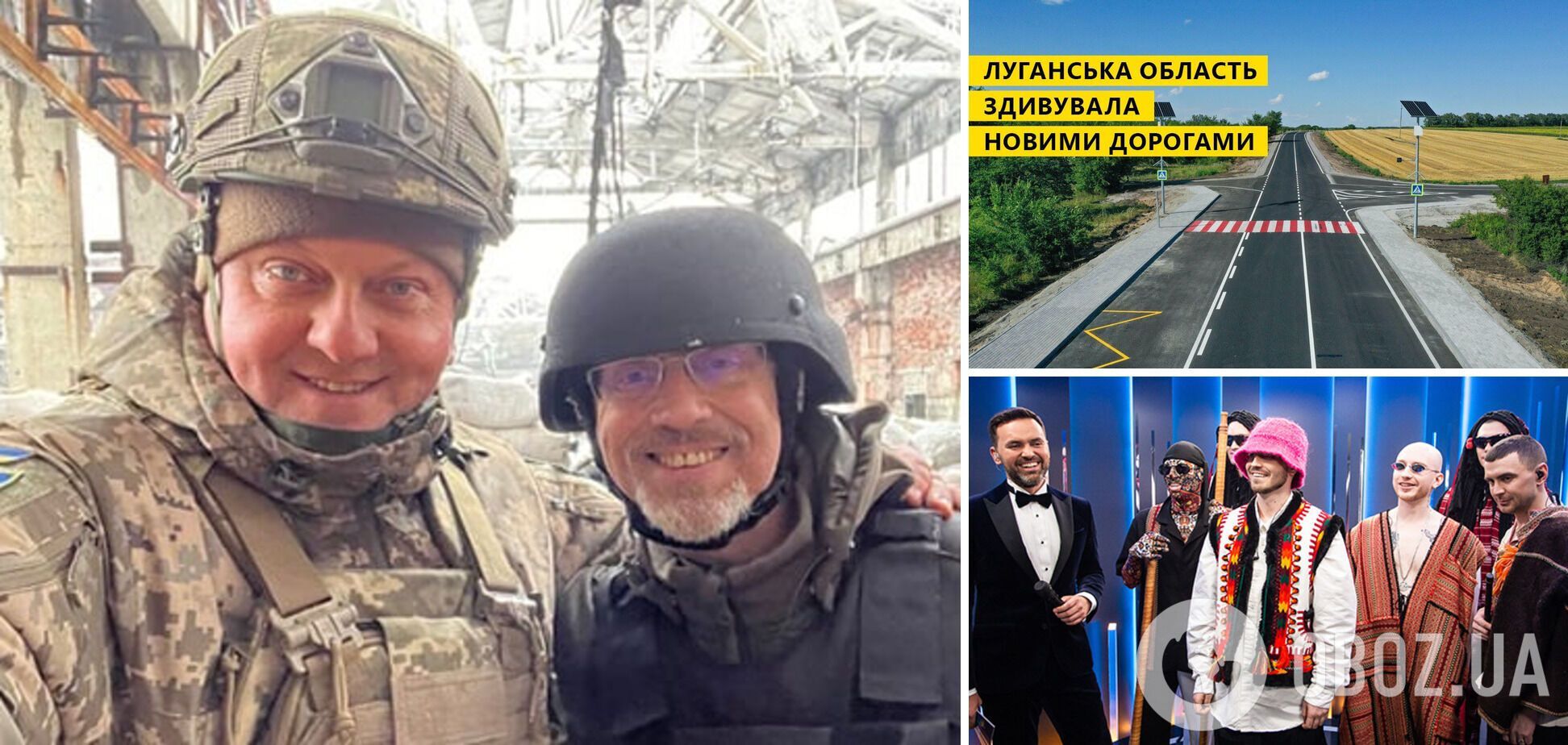 Поки всі займалися своїми справами, Залужний і Резніков готували армію