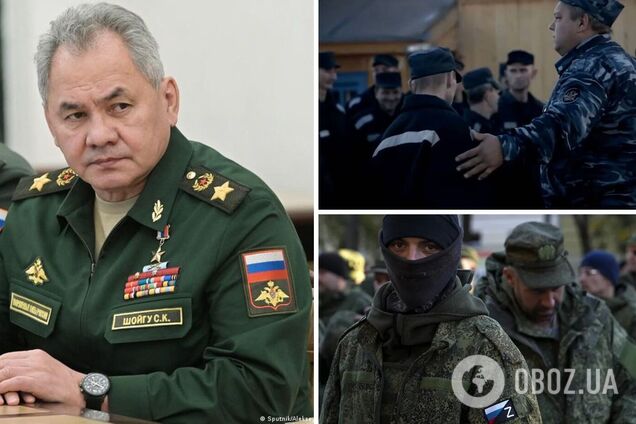У Шойгу 'обошли' Пригожина и начали напрямую набирать заключенных в армию – CNN