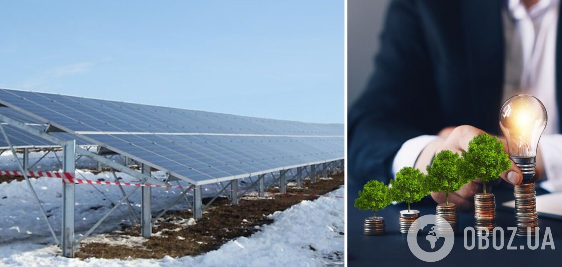 Развития зеленой энергетики не будет без решения проблемы оплат – эксперт