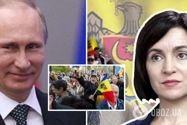 Не тільки Росія: стало відомо, хто планував держпереворот у Молдові. Відео 