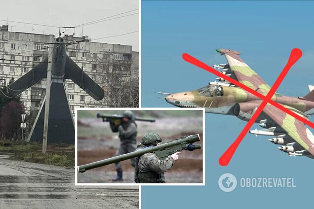 В Бахмуте сбили самолет РФ