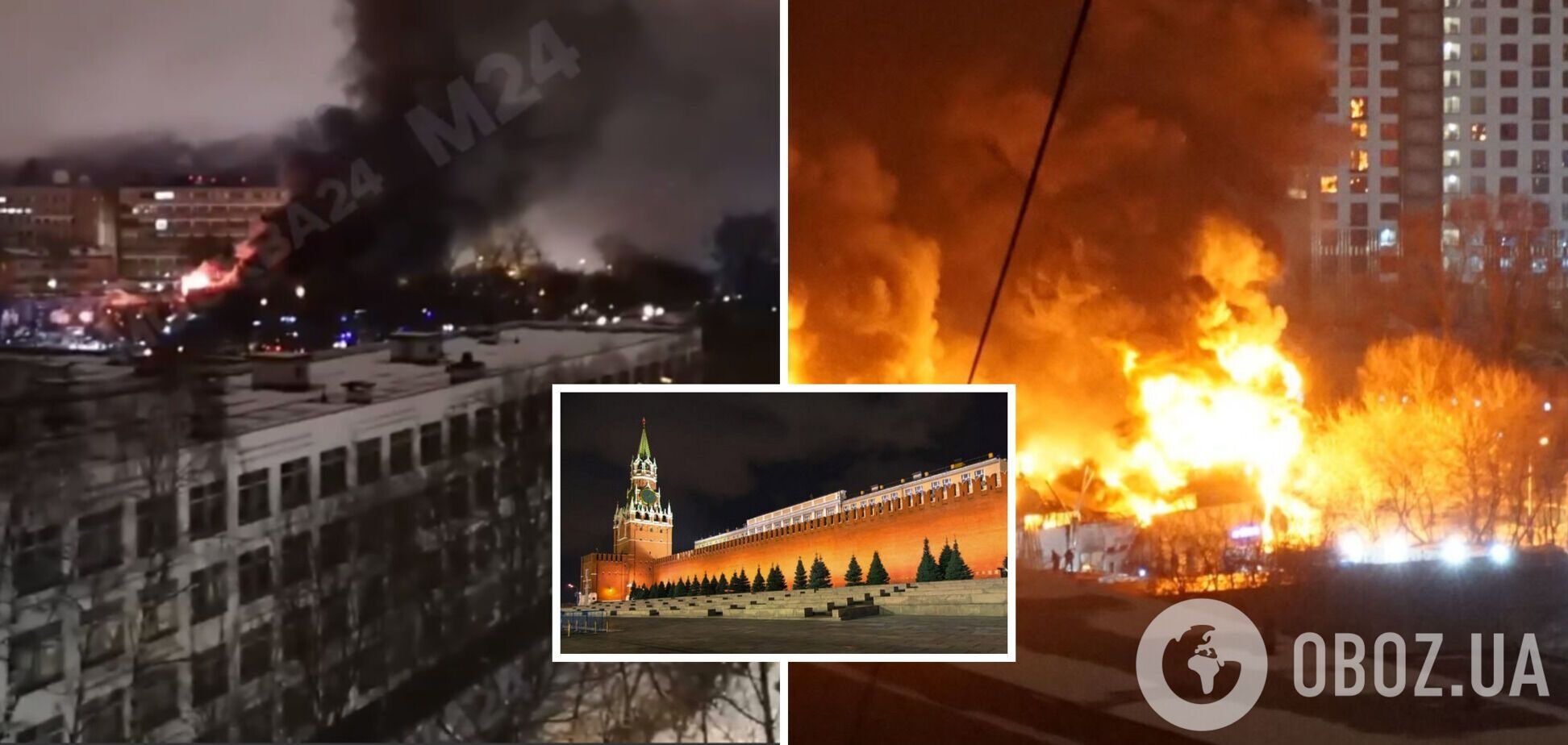 В Москве у НИИ точных приборов произошел взрыв и начался масштабный пожар. Видео