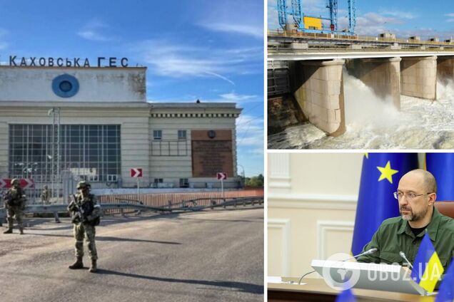 Шмыгаль рассказал о ситуации с водоснабжением