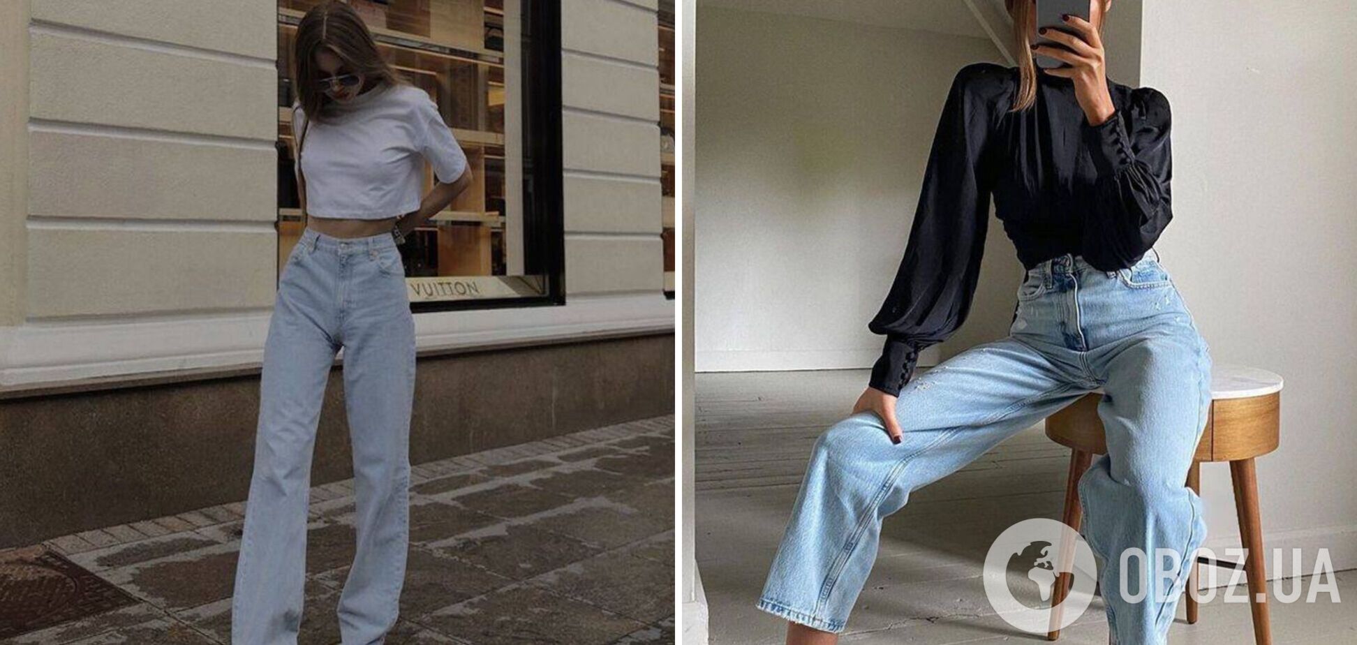 Какие джинсы будут в тренде весной 2023 и c чем их носить: лучшие идеи для модниц. Фото