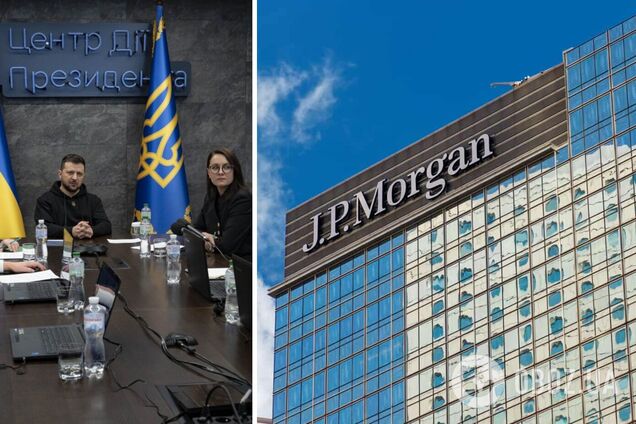 Банкиры JP Morgan намерены привлекать инвестиции в Украину