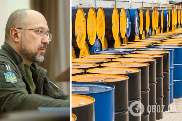 Шмигаль анонсував створення диверсифікованого запасу нафти