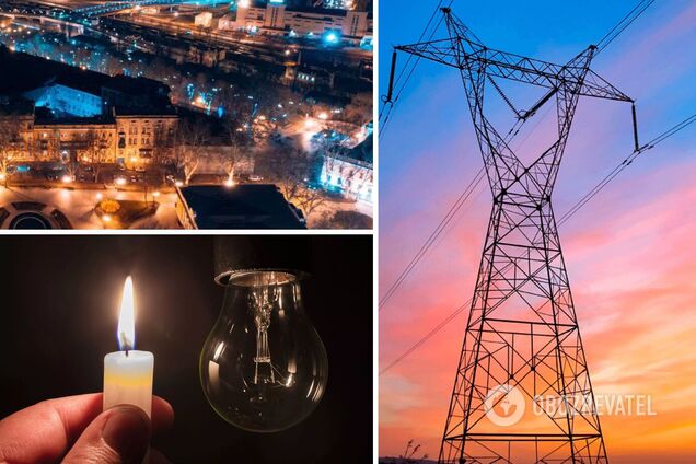 Кудрицький розповів про ситуацію в енергосистемі