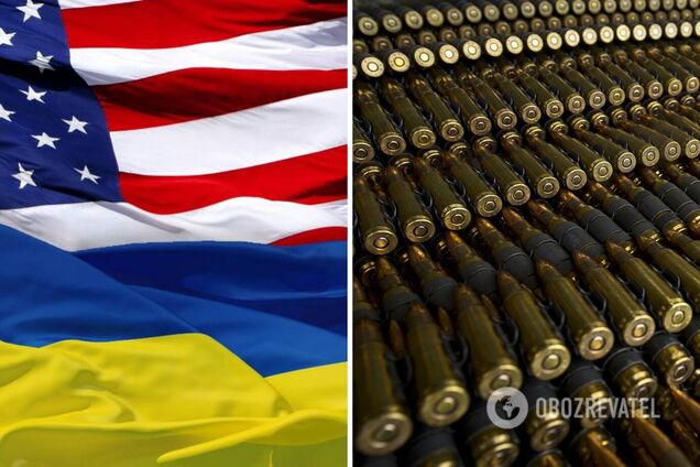 США могут передать Украине тысячи единиц оружия и более миллиона боеприпасов, которые направлялись боевикам Йемена – WSJ