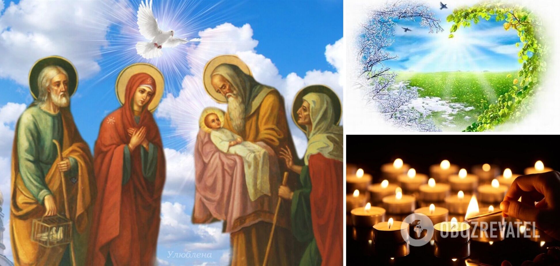 Обряды и гадания на Сретение: как узнать о будущем и привлечь удачу