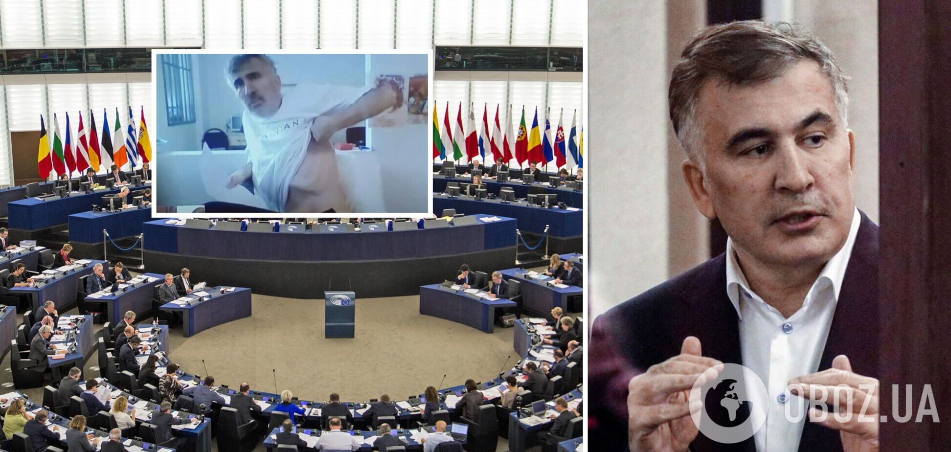 Европарламент будет голосовать за перевод Саакашвили на лечение в европейскую клинику