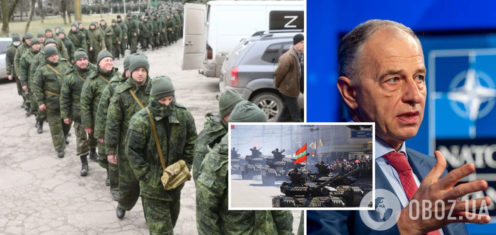 У НАТО заявили, що Росія не має сил для нападу на Україну з невизнаного Придністров'я