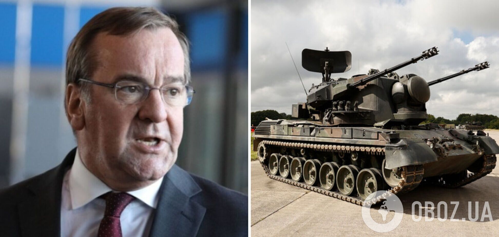 У Німеччині відновлять виробництво боєприпасів для Gepard, які надали Україні