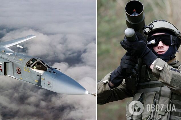 Українські захисники збили російський бомбардувальник Су-24М під Бахмутом