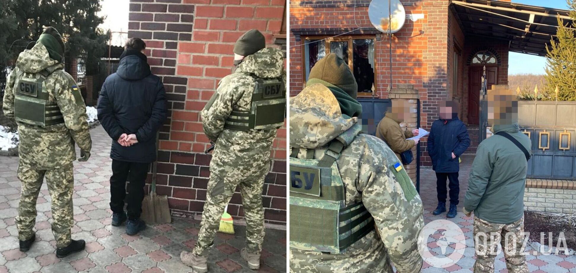 СБУ задержала в Славянске агента РФ, собиравшего разведданные для врага: собирался воевать против Украины. Фото