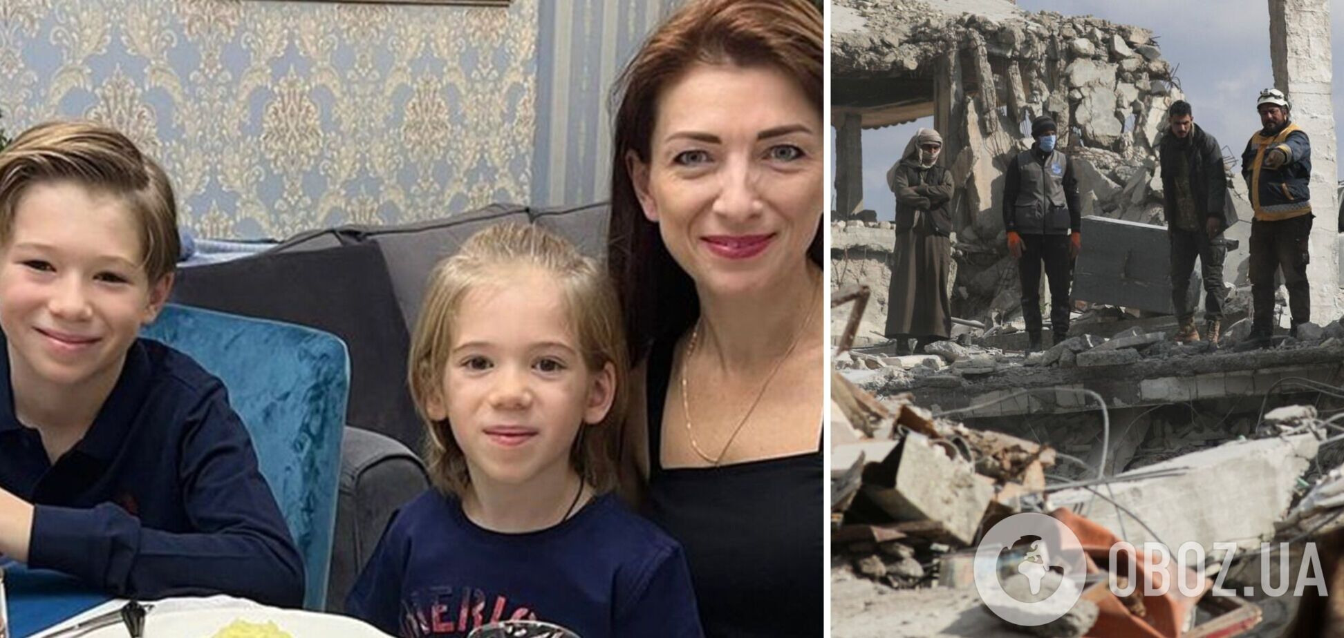 Под завалами в Турции погибла украинка с двумя детьми: появились детали трагедии. Фото