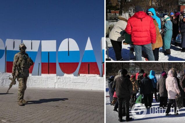 'Будни оккупации': в Мариуполе люди в мороз вынуждены часами стоять в очередях за едой. Фото