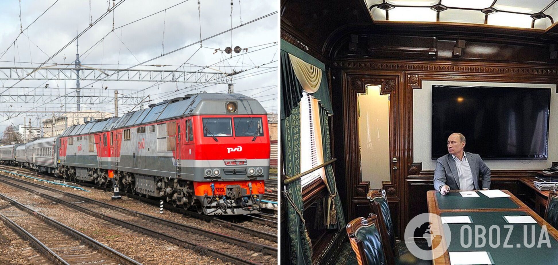 В России построили секретную железную дорогу для Путина: СМИ раскрыли громкие детали