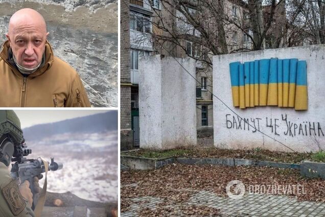 Пригожин внезапно признал, что оккупантам не по силам взять Бахмут, и пожаловался на тяжелые бои