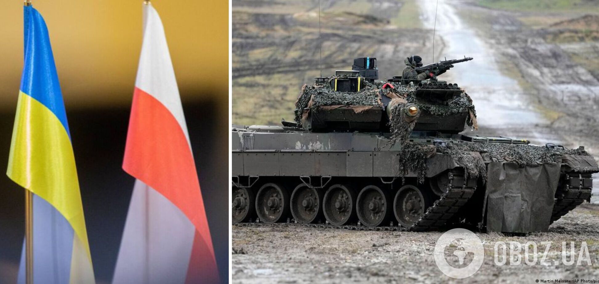 Украина получит танки Leopard уже в марте, – глава минобороны Польши по итогам 'Рамштайн-9'