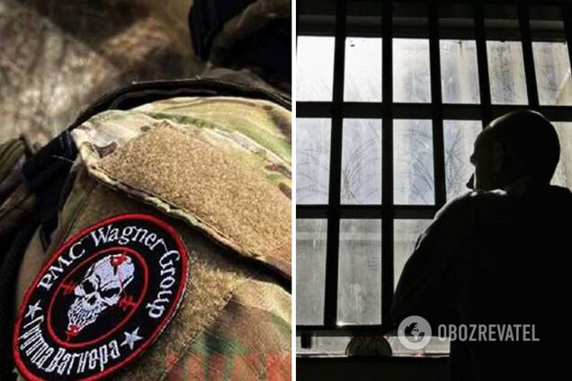 В Україні ліквідували трьох кримінальних авторитетів, які воювали у складі ПВК 'Вагнер' – Bellingcat