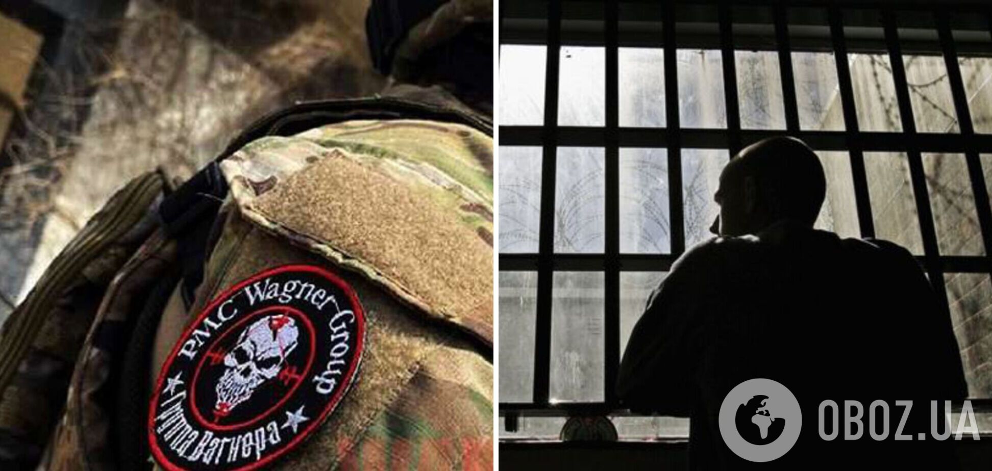 В Україні ліквідували трьох кримінальних авторитетів, які воювали у складі ПВК 'Вагнер' – Bellingcat 