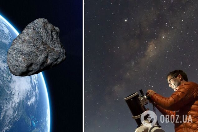 До Землі летить кілометровий астероїд: названо 'день Х'