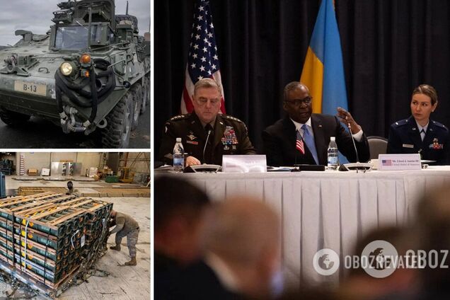 'Рамштайн-9': какое оружие получит Украина по итогам встречи для большого контрнаступления весной