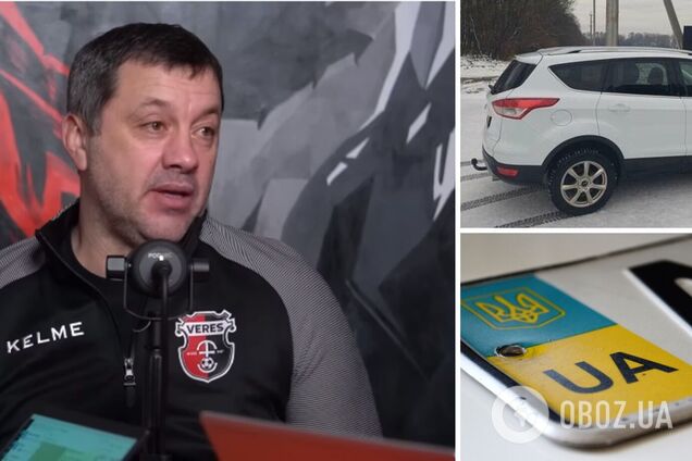 Легенда 'Шахтаря' розповів, що робили у Львові з тими, хто приїхав на донецьких номерах