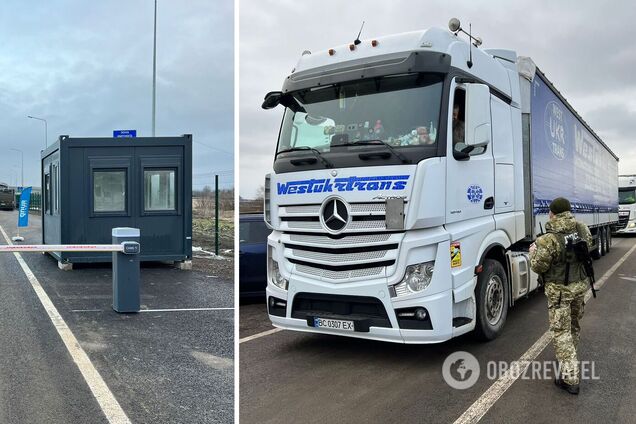 Пункт пока что пропускает только пустые фуры