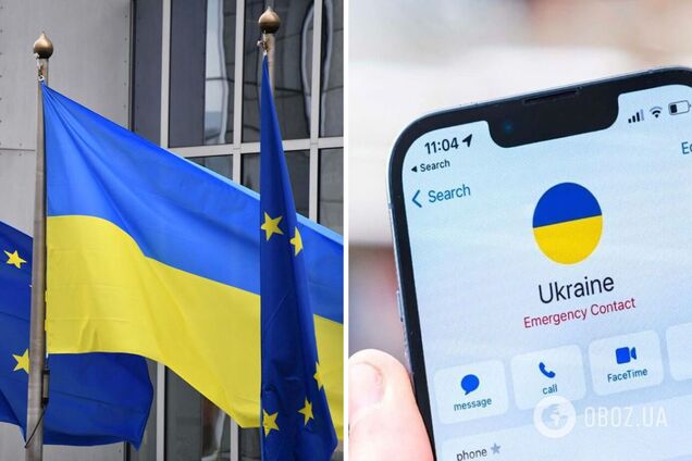 Україна може увійти до зони роумінгу ЄС