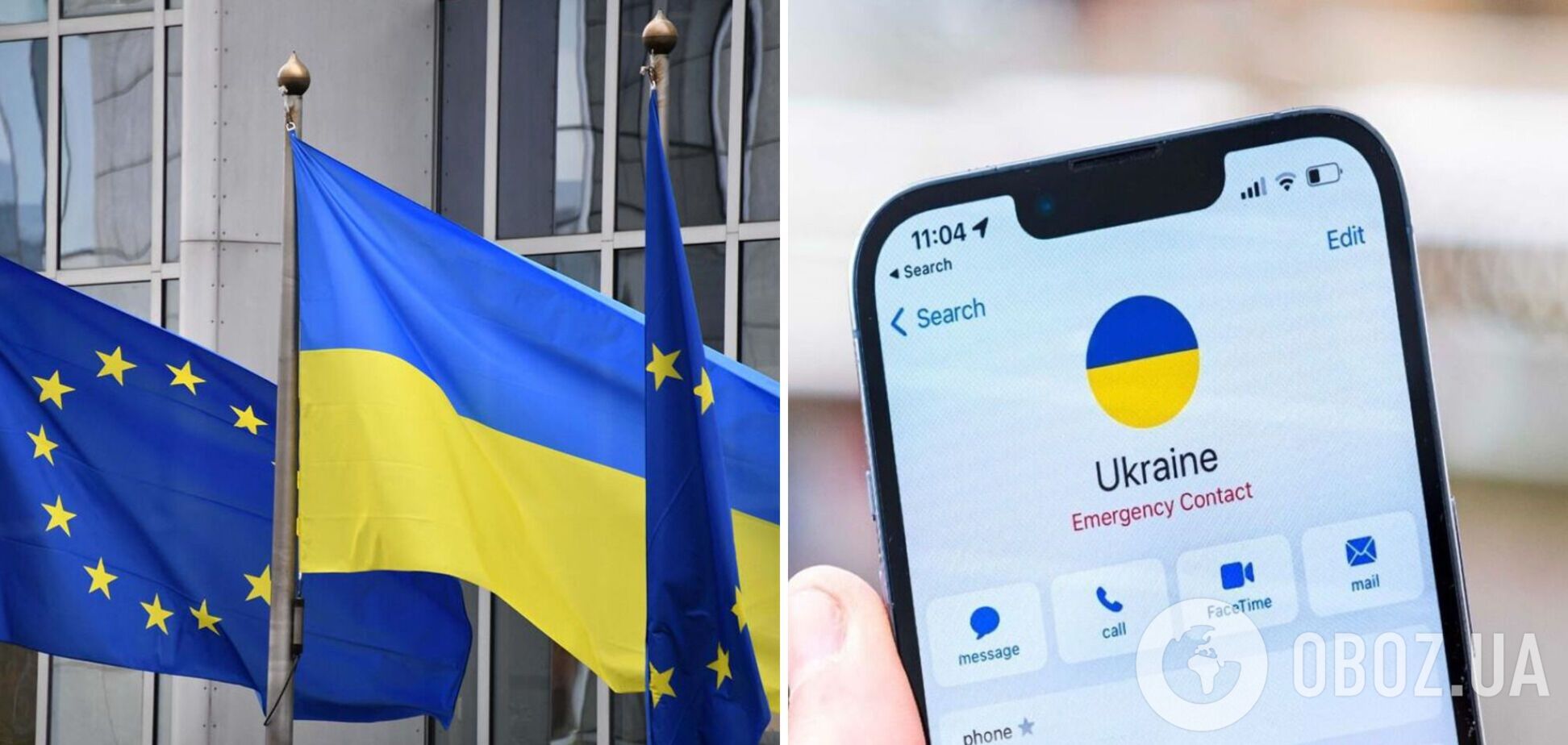 Украина может войти в зону роуминга ЕС