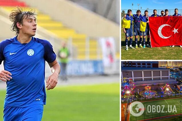 'Услышал 'Слава Украине!' Это оскорбление России'. Футболист 'Шинника' назвал причину драки с игроками 'Миная' в Турции