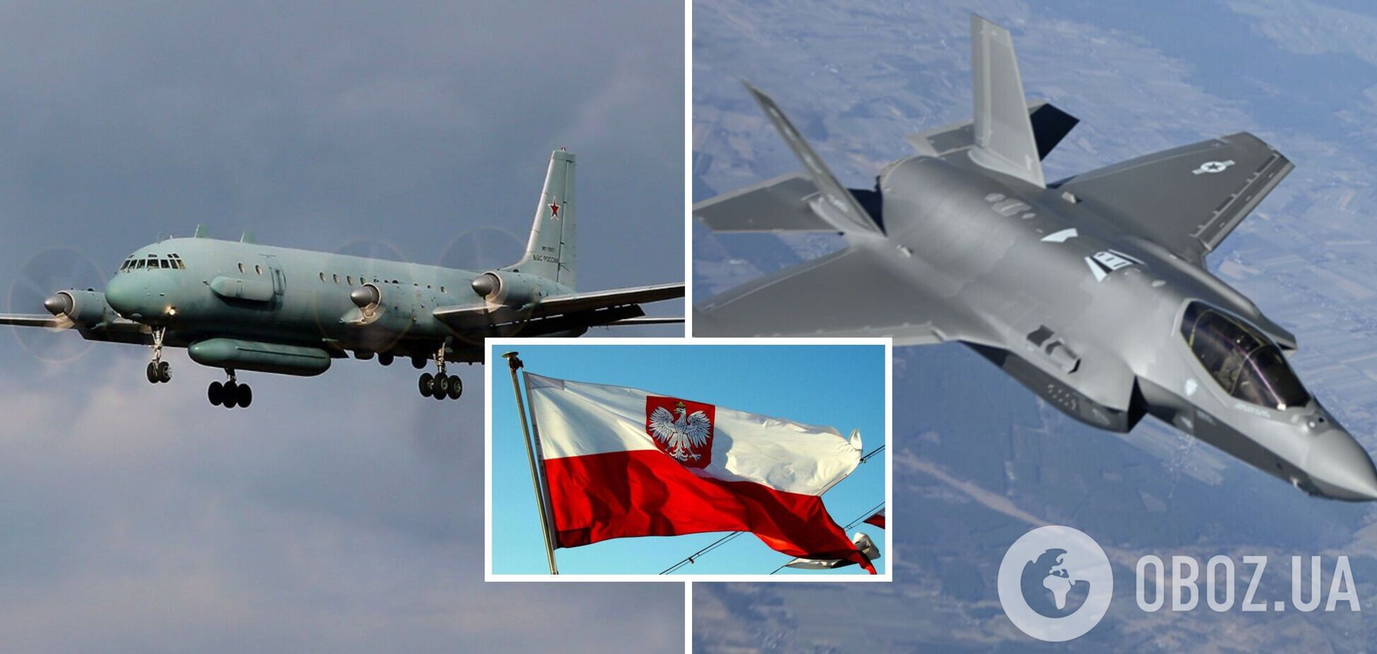 Три військові літаки Росії перехопили біля повітряного простору Польщі: з'явилися подробиці
