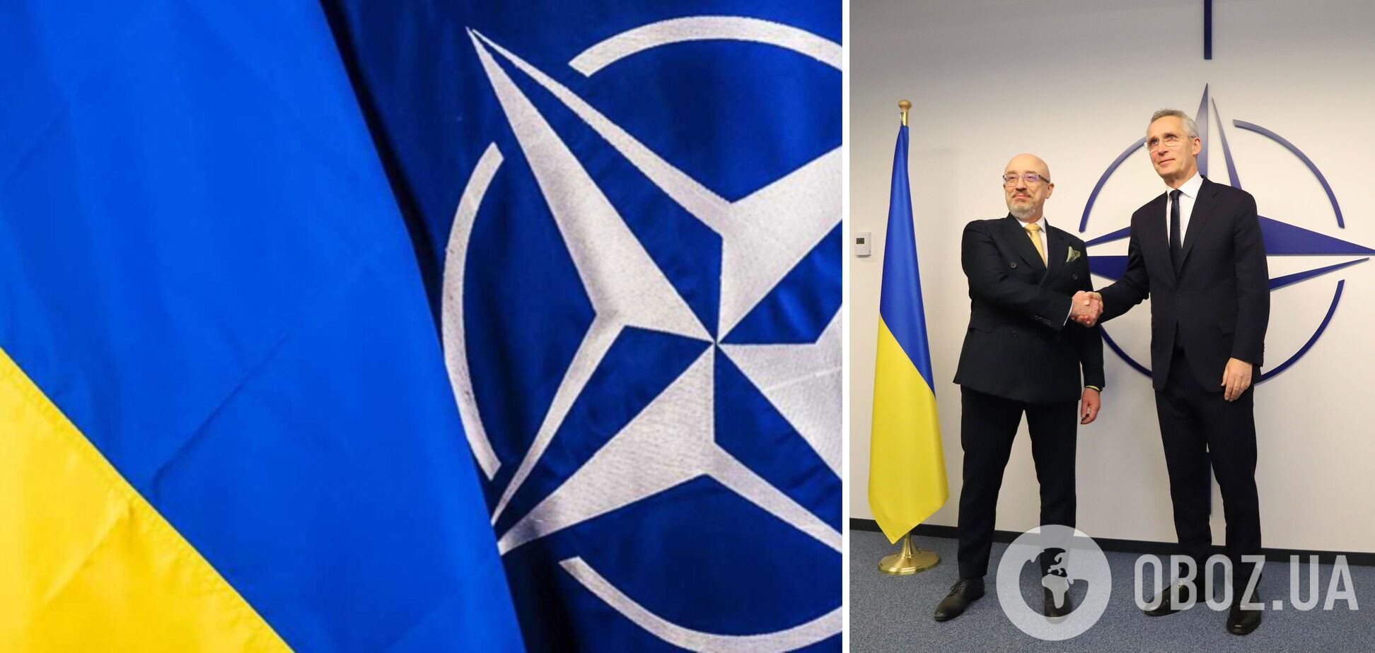 Алексей Резников и Йенс Столтенберг ведут Украину в НАТО