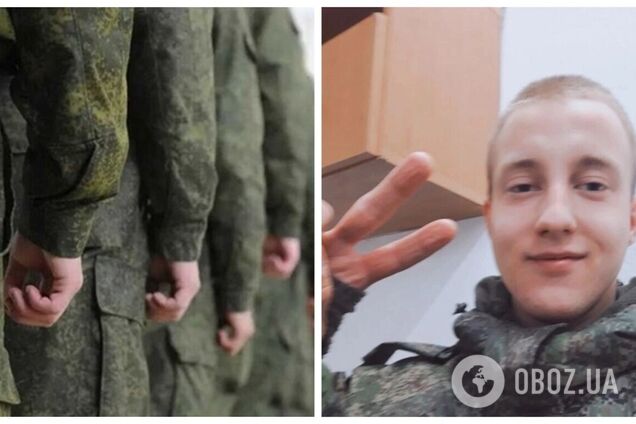В России покончил с собой срочник, которого хотели бросить на войну против Украины: он оставил прощальное письмо. Фото