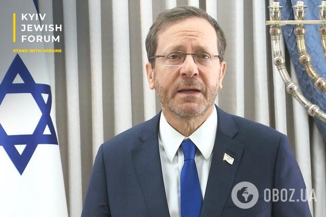 Ізраїль підтримує народ України у час війни, – президент Герцоґ