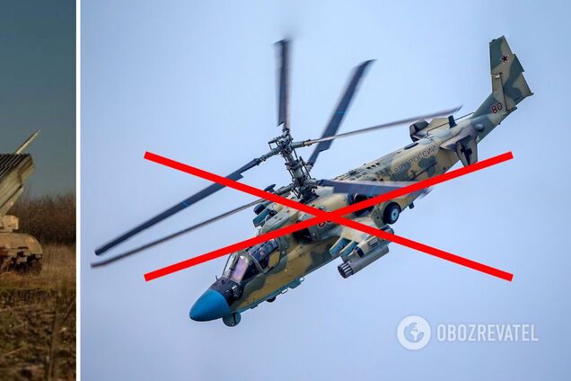 Працювали з ПТРК Javelin: з'явилися подробиці знищення ЗСУ ударного вертольота окупантів Ка-52
