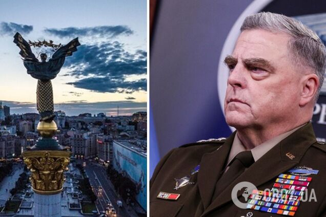 Генерал Милли: США не видят угрозы нового наступления на Киев