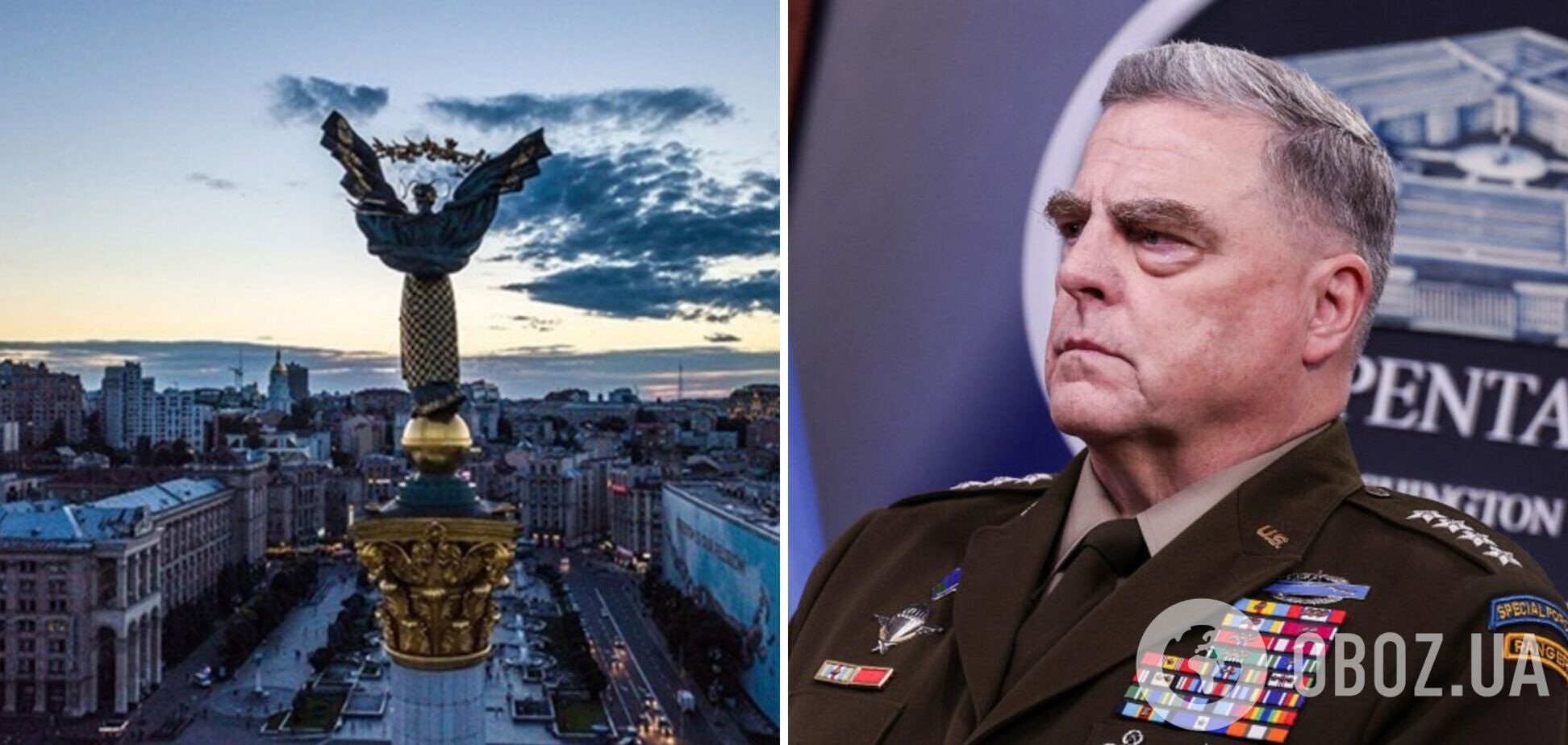 Генерал Міллі: США не бачать загрози нового наступу на Київ 