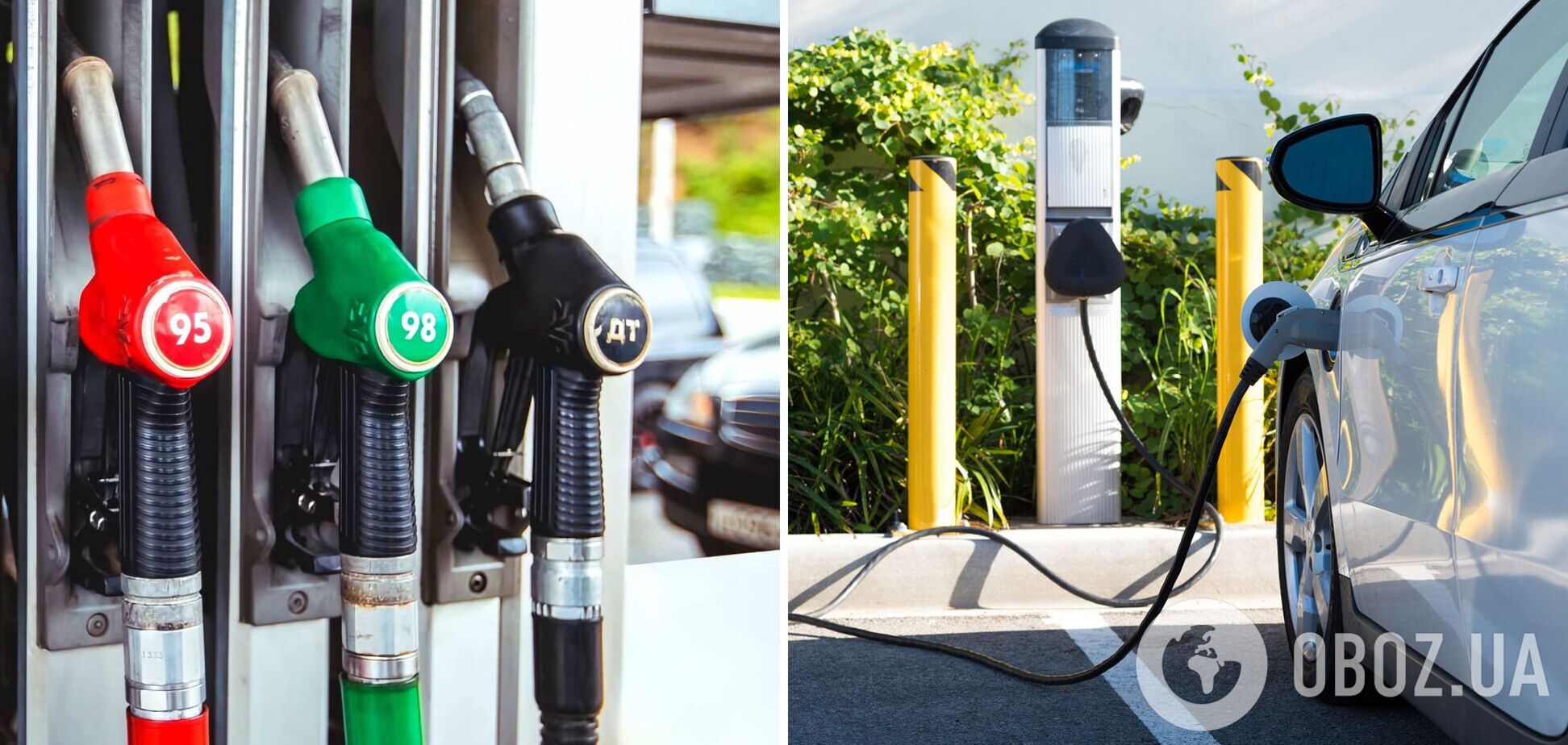 Що дешевше – бензин чи електрика