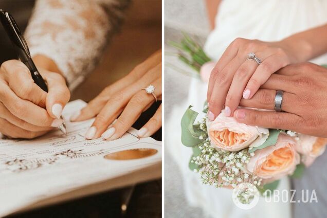 В Украине 14 февраля расписалось 587 пар