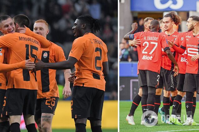 'Шахтар' – 'Ренн': де дивитись онлайн матч плей-оф Ліги Європи